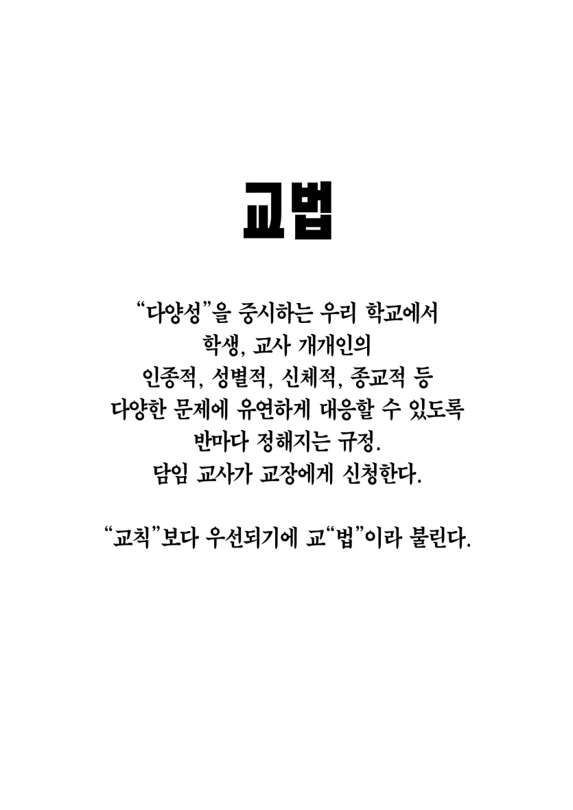 1760538656287.webp