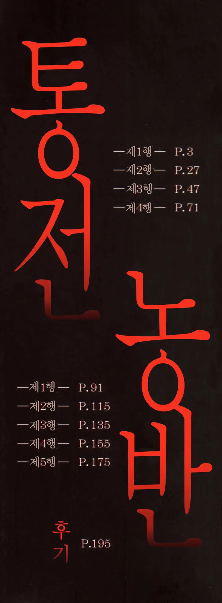 17605386630789.webp