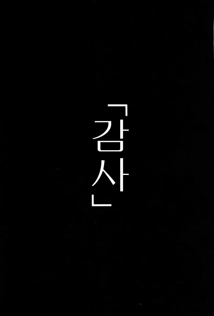 17605386880532.webp