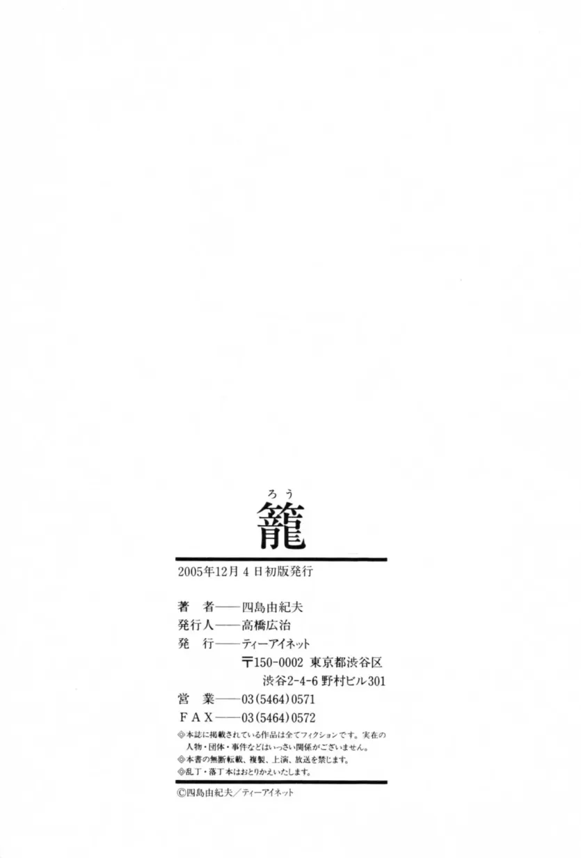 17605386884144.webp