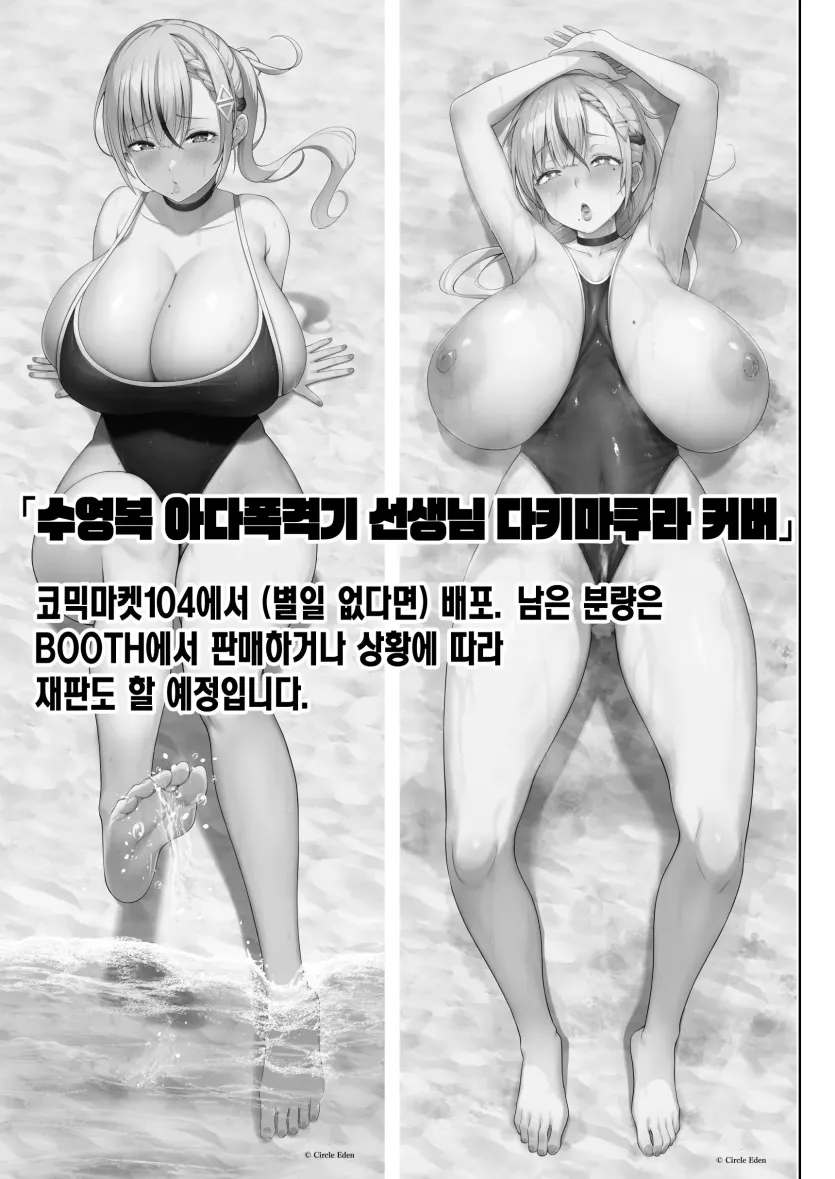 17605692232569.webp