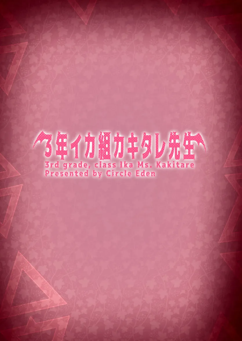 17605692309.webp