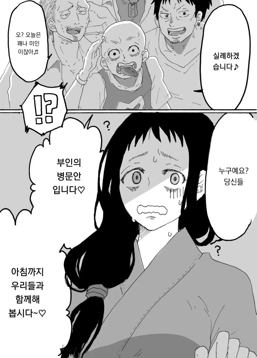 17605692521039.webp