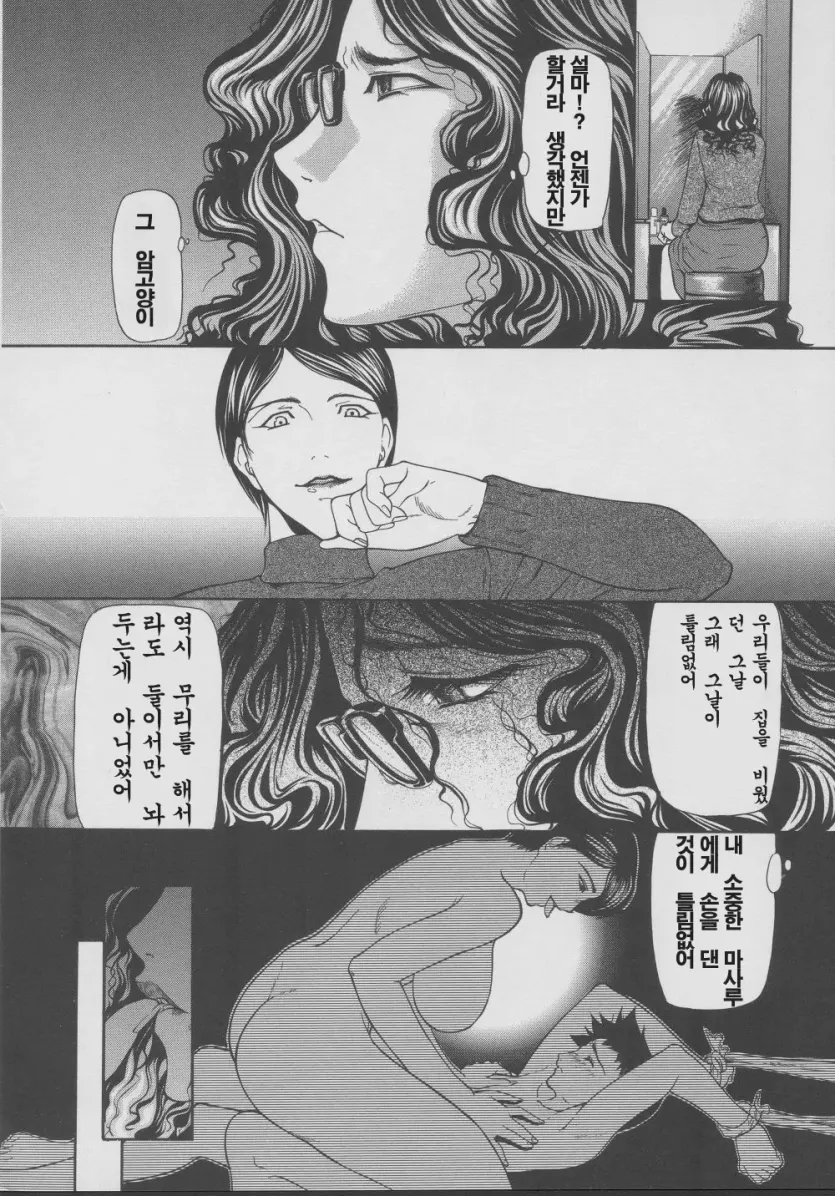 17605692607667.webp