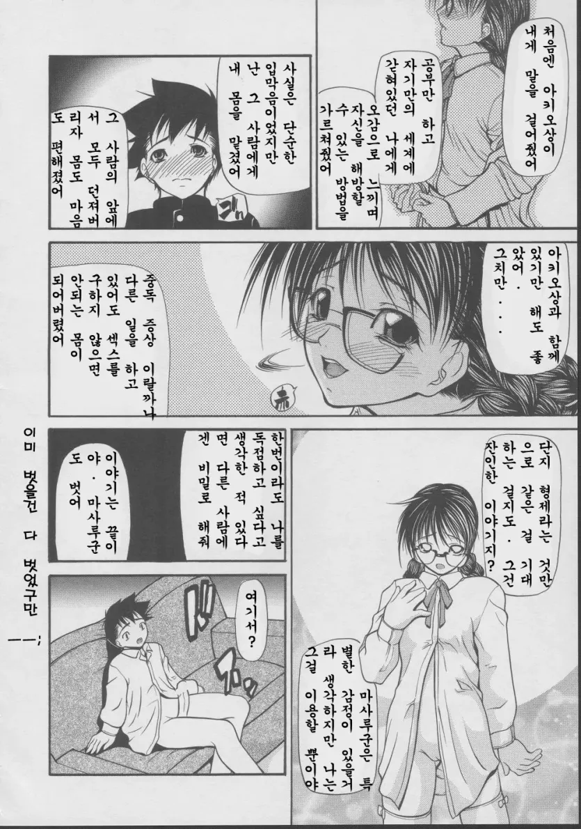 17605692794937.webp