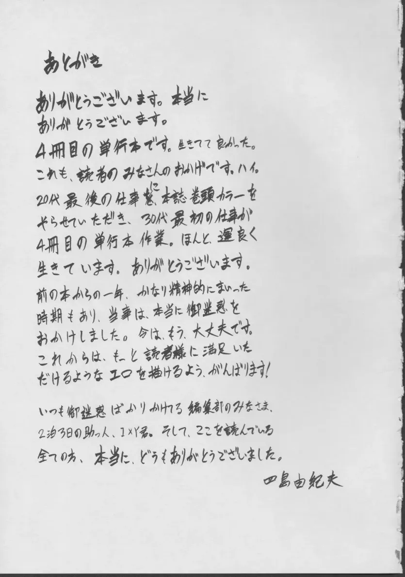 17605692815577.webp