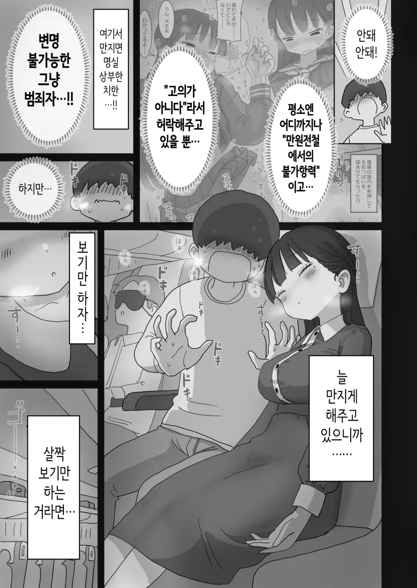 17606592159736.webp