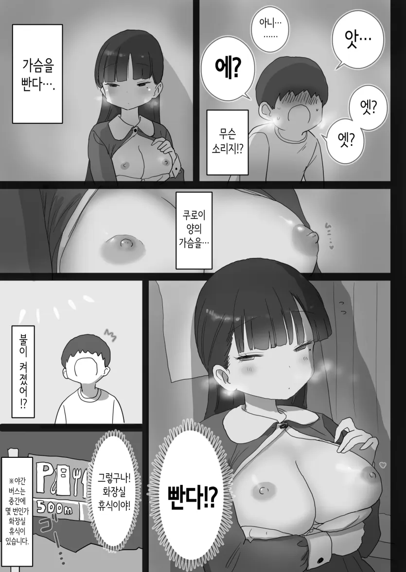 1760659217173.webp