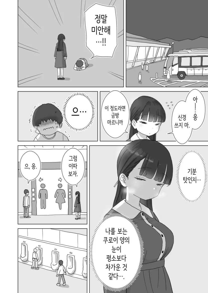 17606592172915.webp