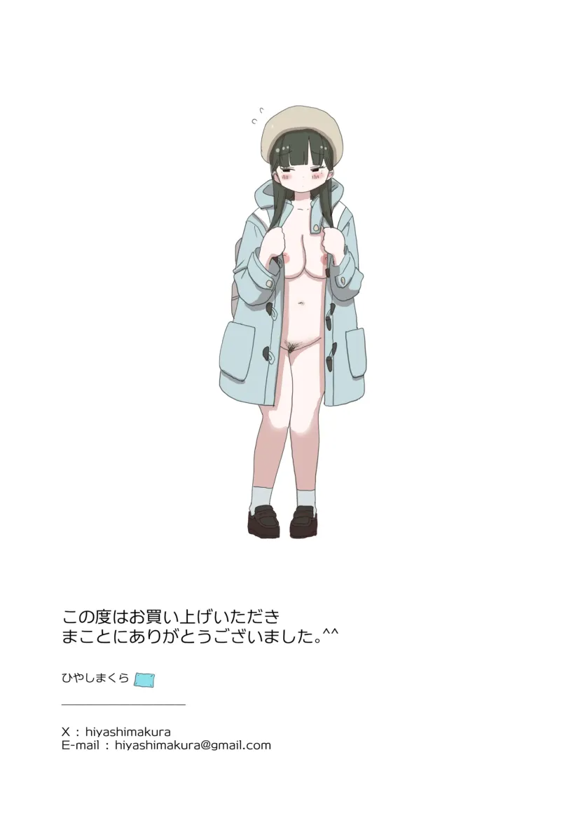 17606592214492.webp