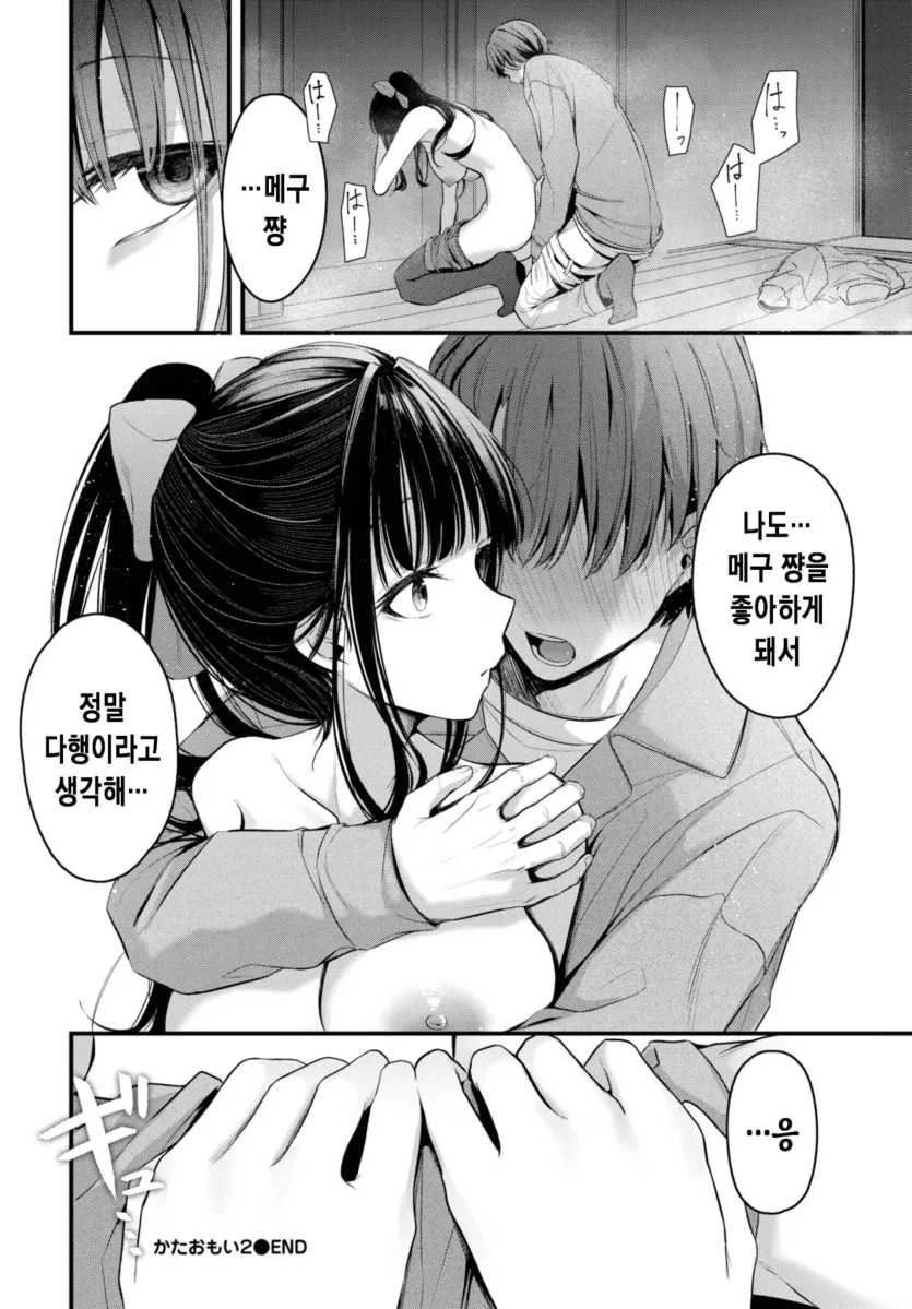 17608248309873.webp