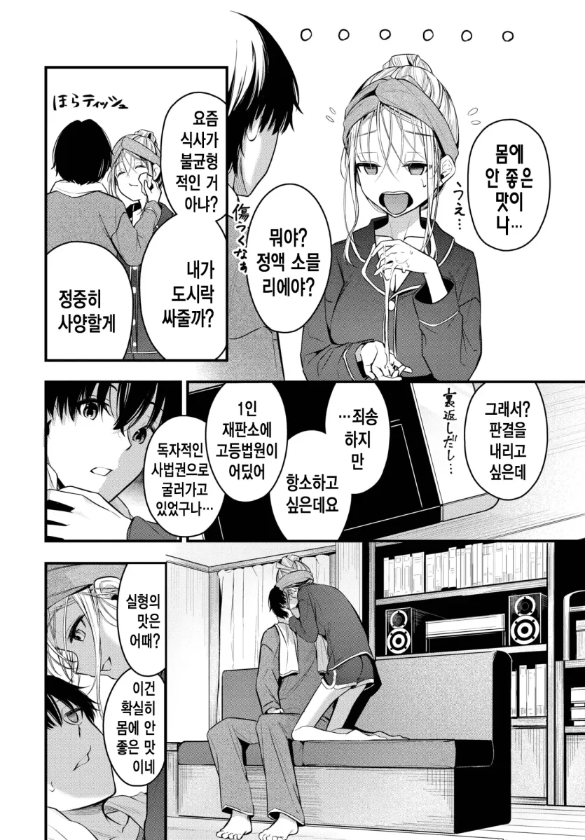 17608248339529.webp
