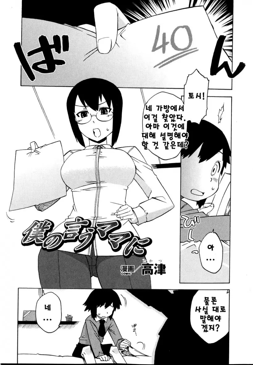17609706164342.webp