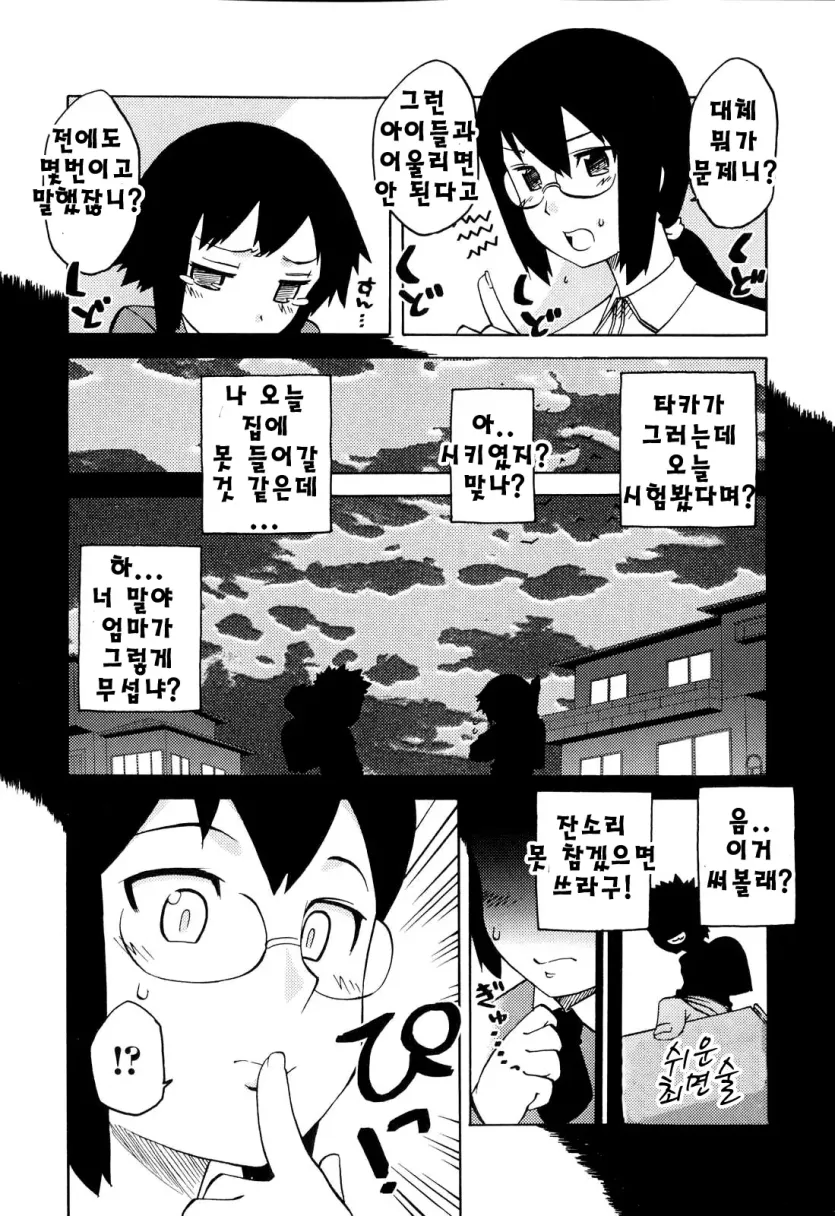 17609706165608.webp