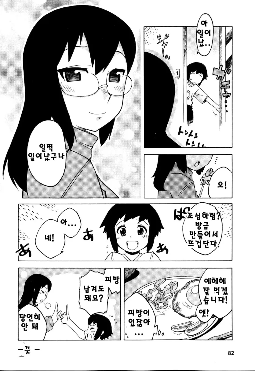 17609706184103.webp