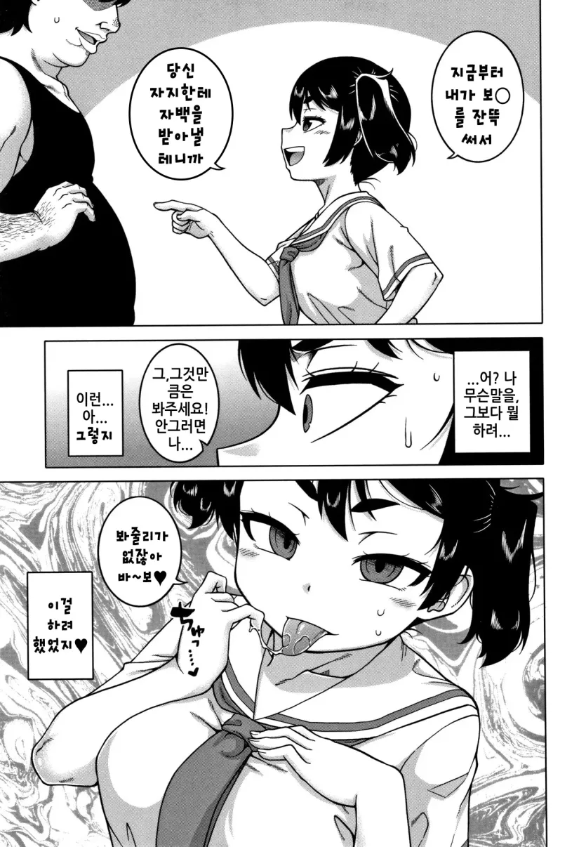 17609706555264.webp
