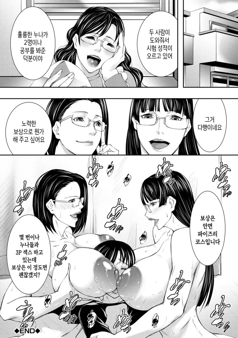 17609706743152.webp