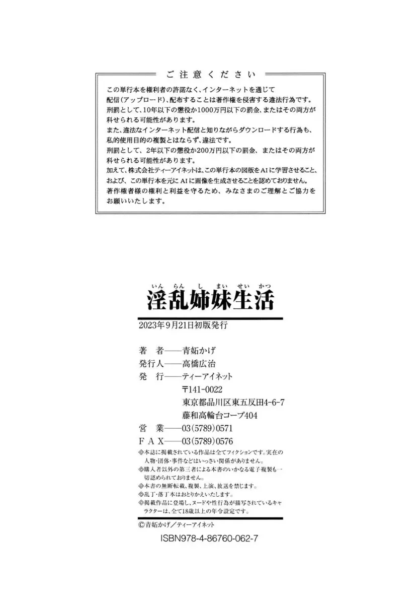17609706889368.webp