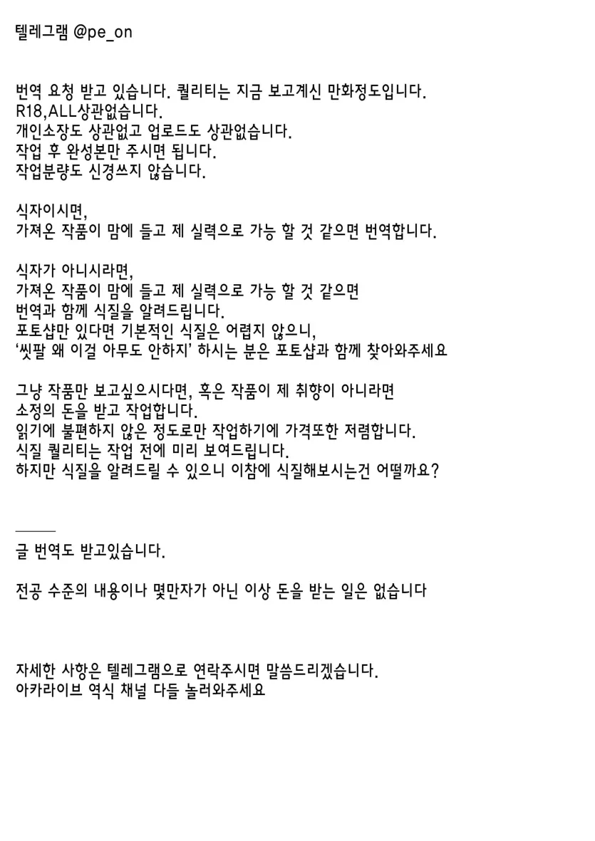 17610084360432.webp