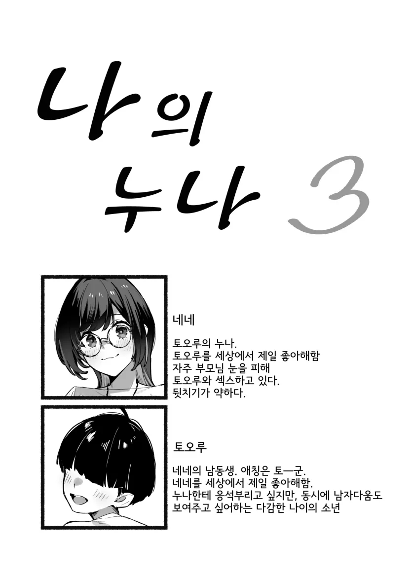 17610156294004.webp