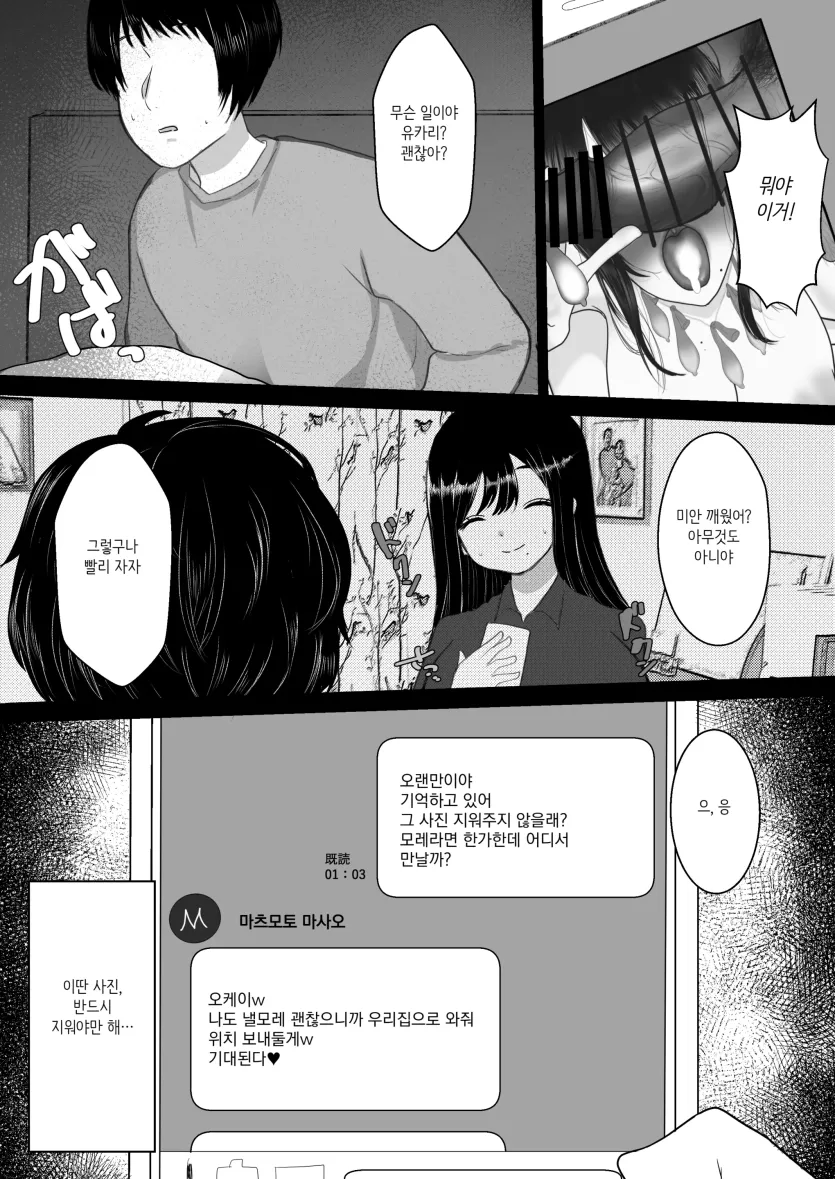 17610156425541.webp