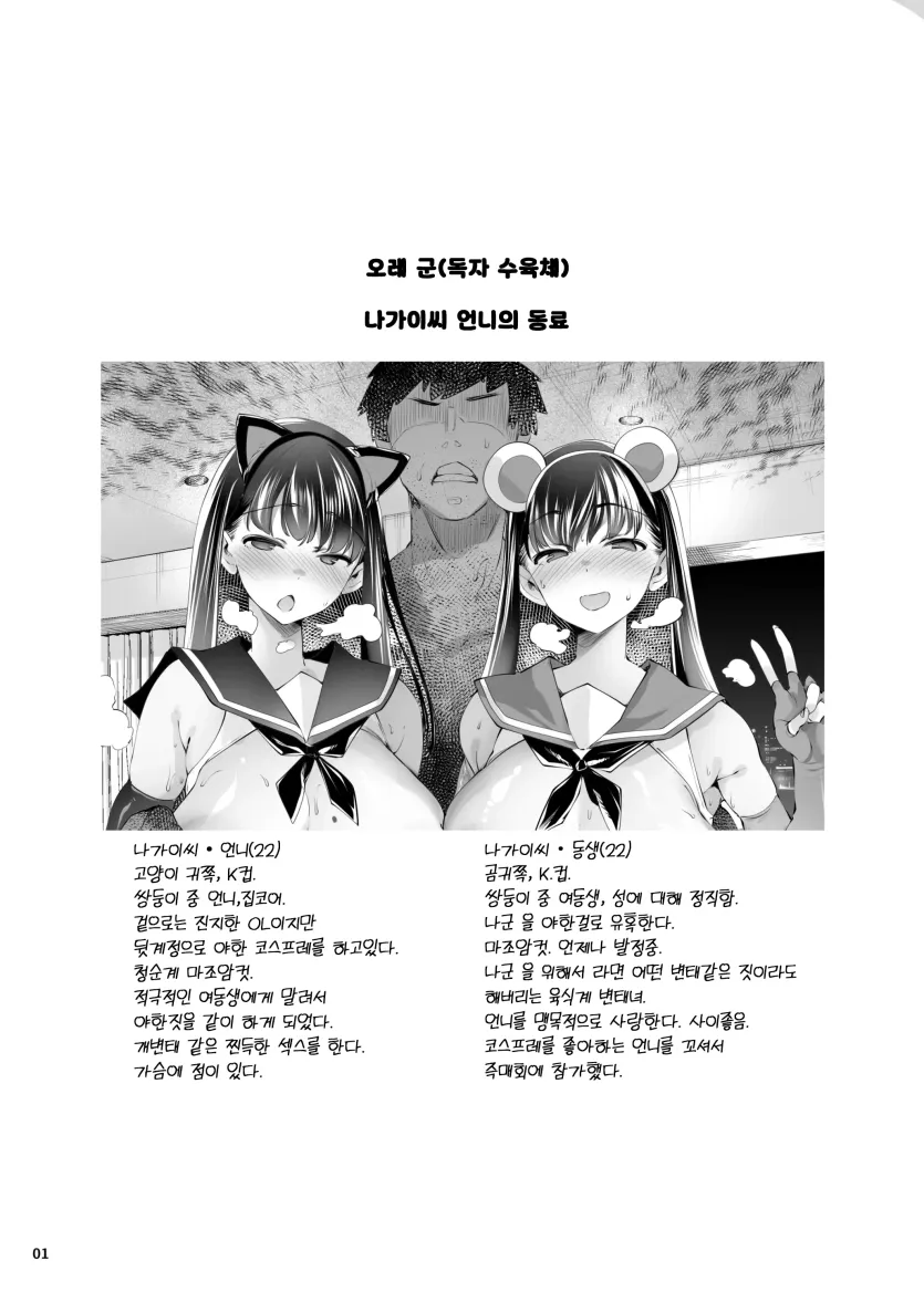 1761190244556.webp