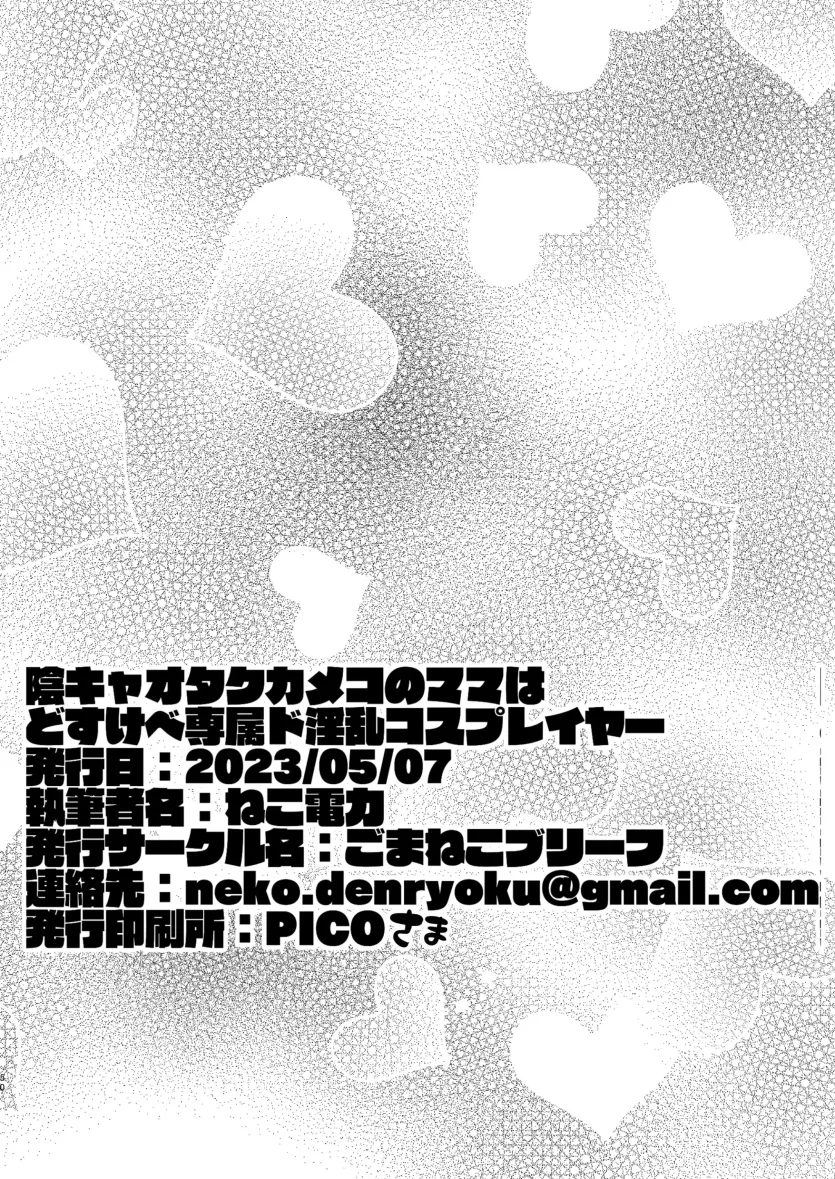 1761192049988.webp