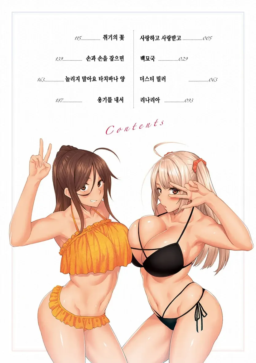 17611920526822.webp