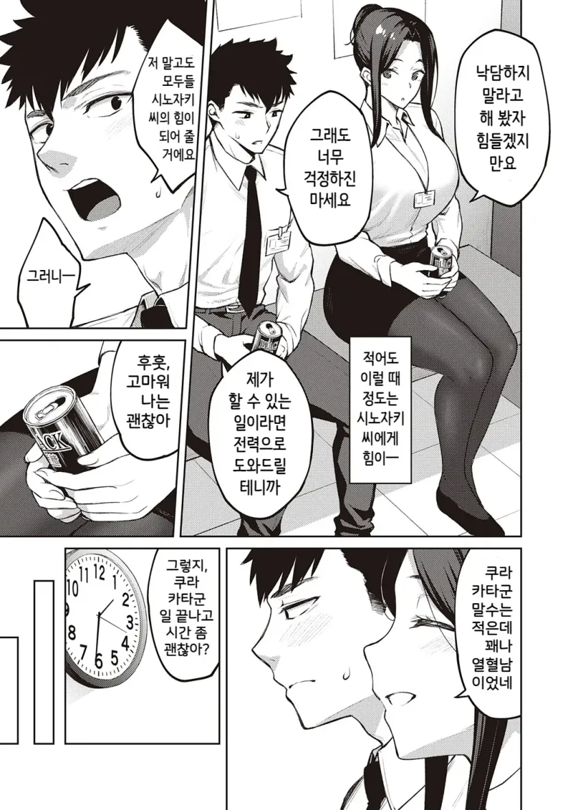 17611920611738.webp