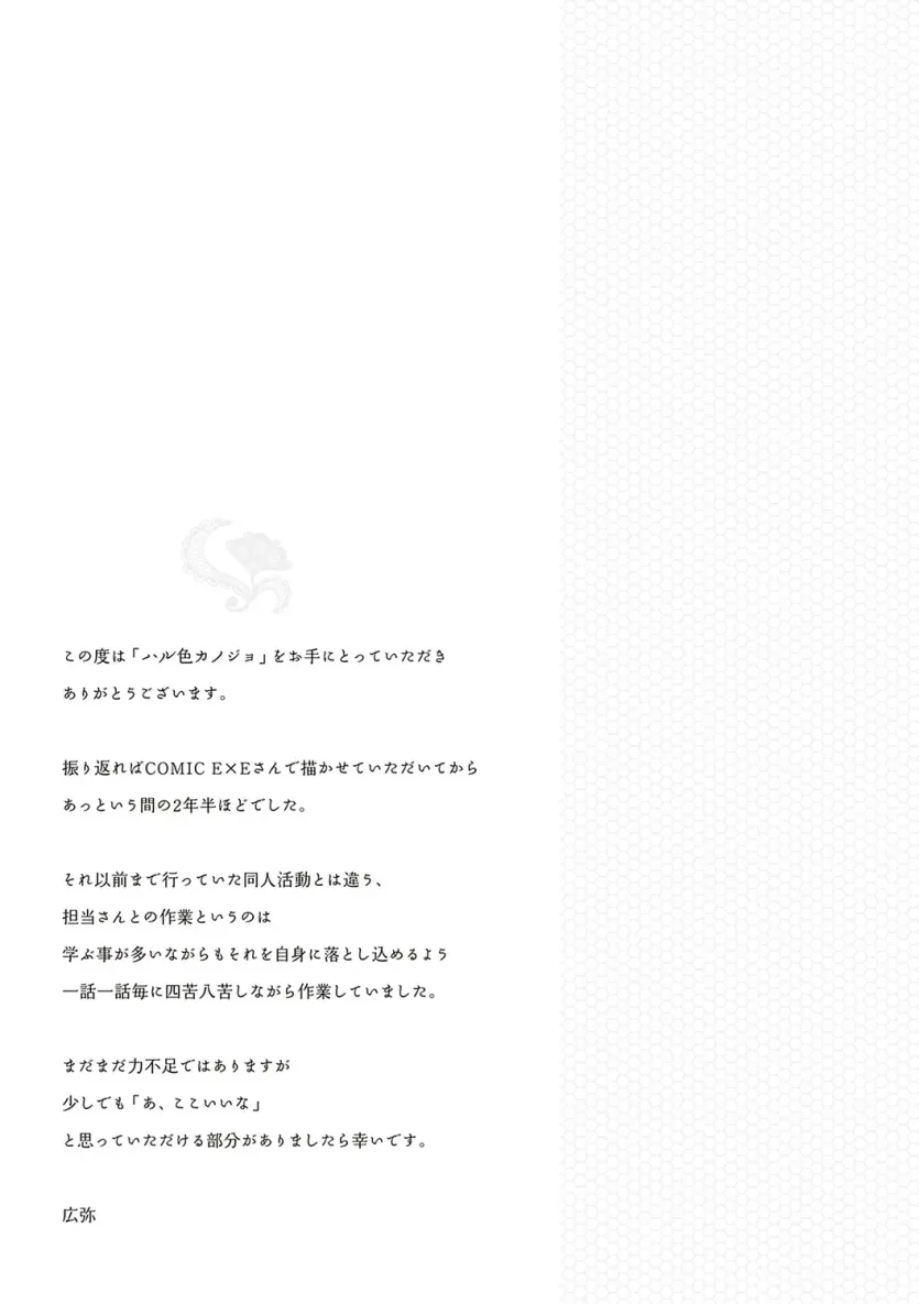 17611921212498.webp