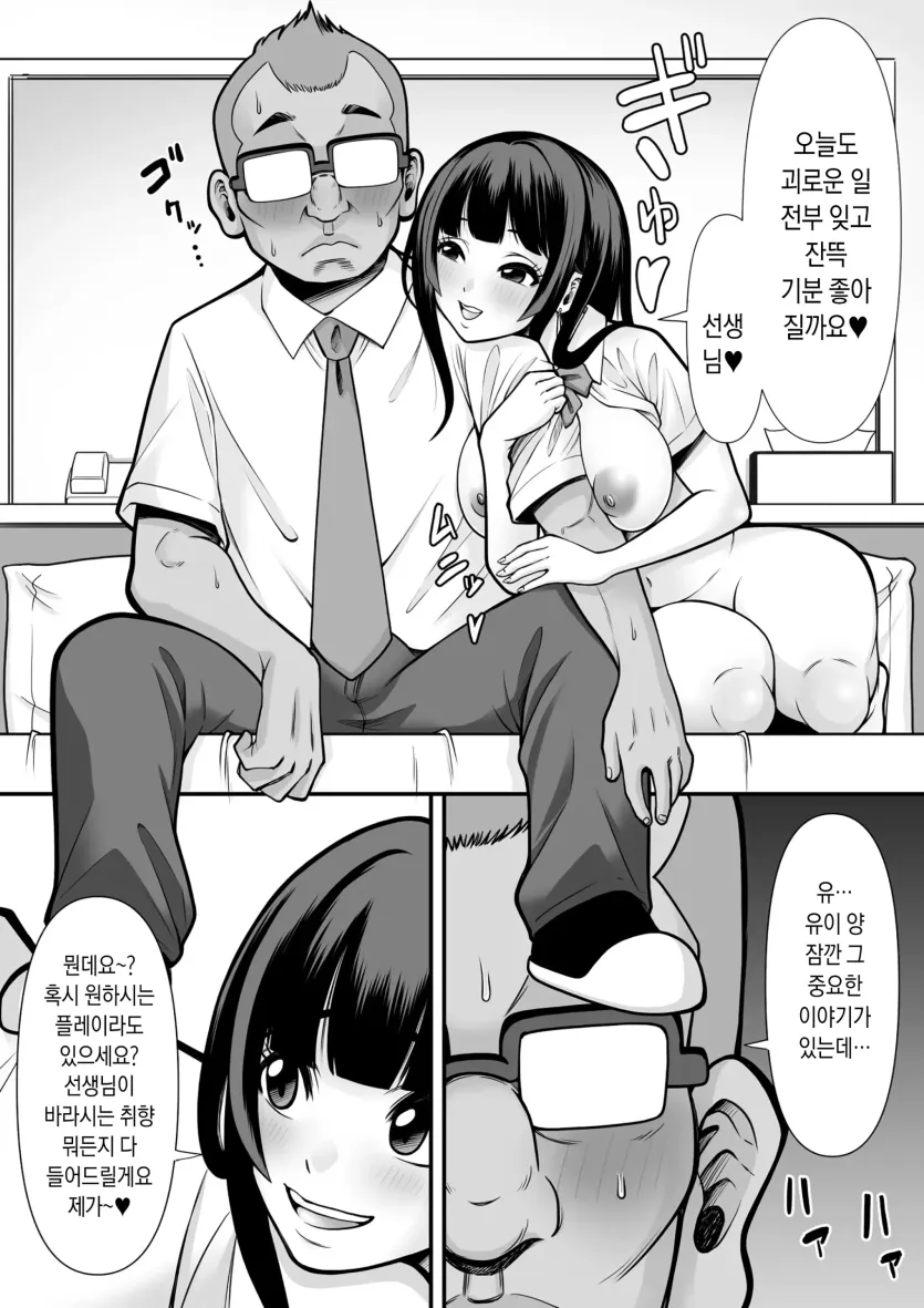 176127483488.webp