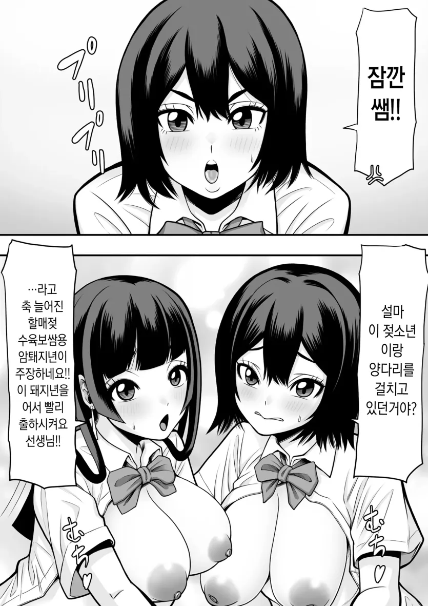 1761274836614.webp