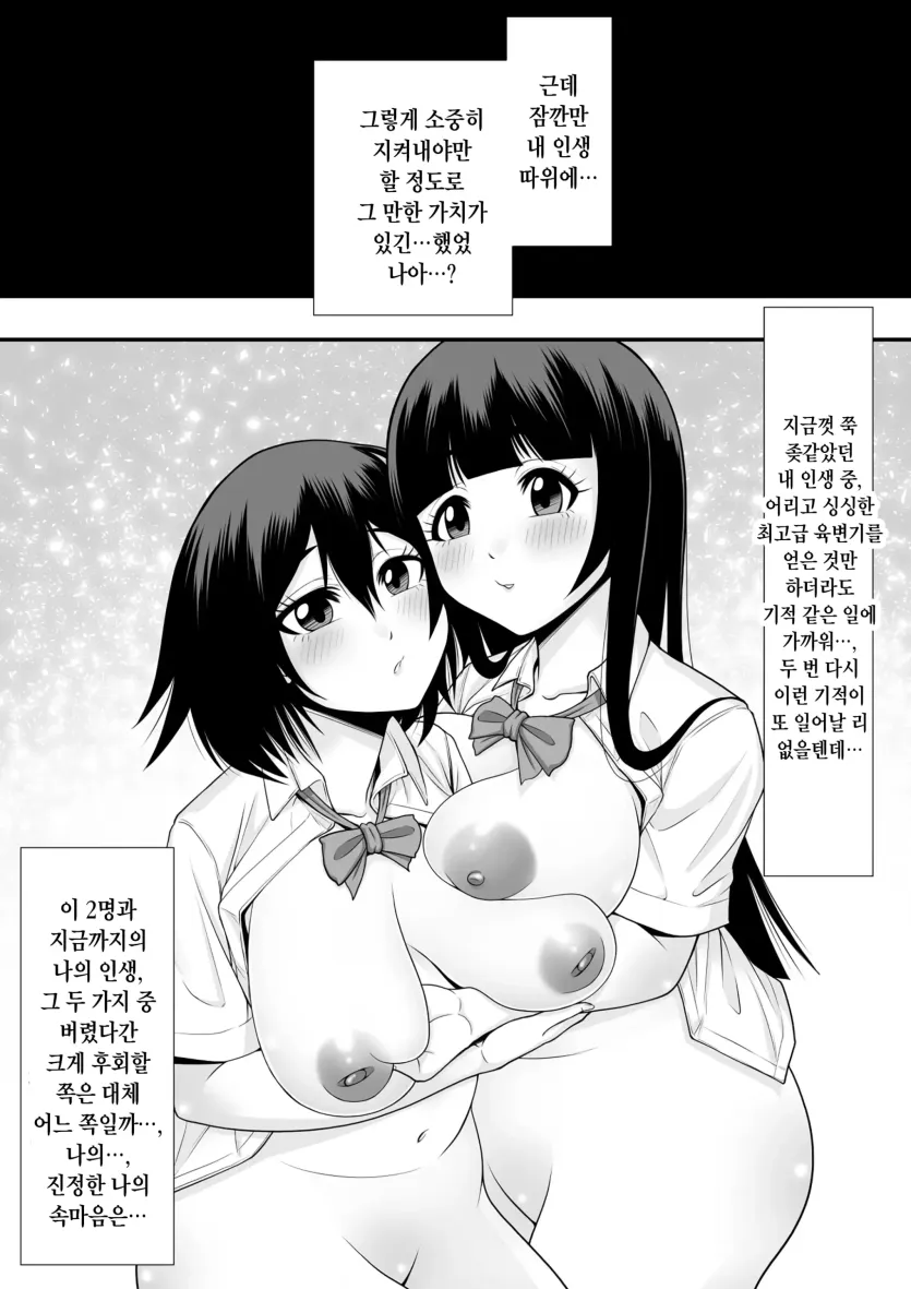 17612748383066.webp