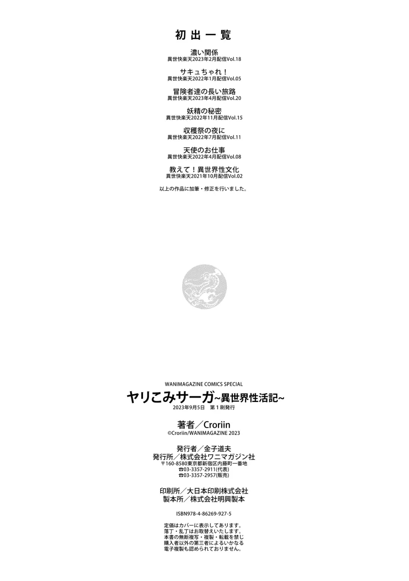 17613576977184.webp