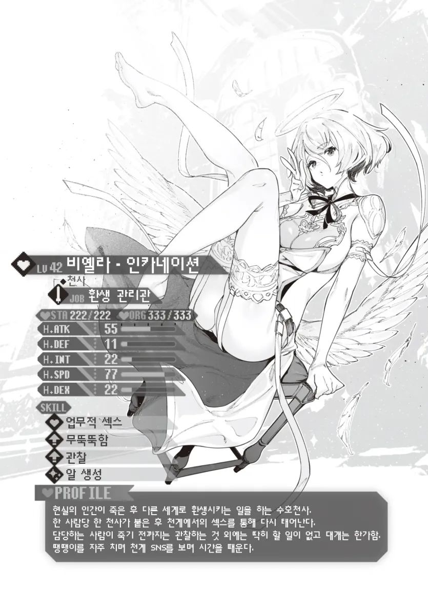 17613576985534.webp