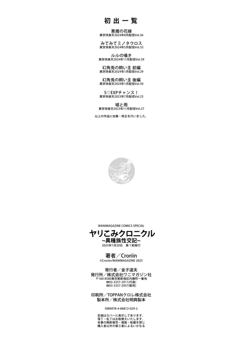 17614476963053.webp