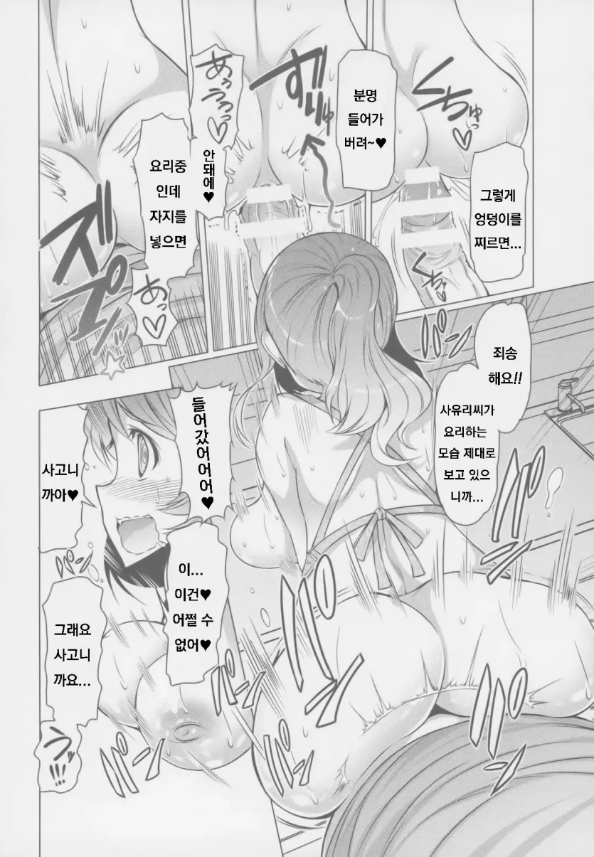 1761535830521.webp