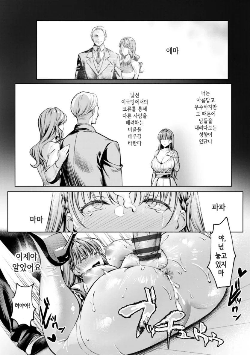 17615358512442.webp