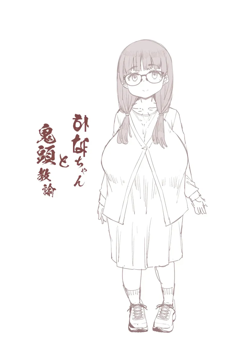 17616114225974.webp
