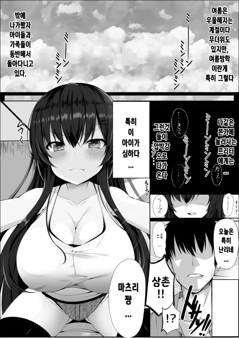 17616114274494.webp