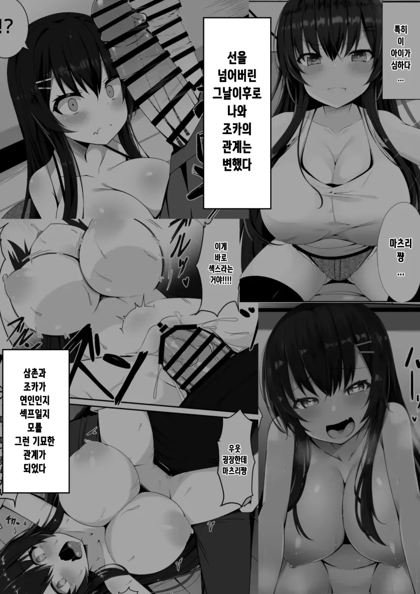 17616114321483.webp