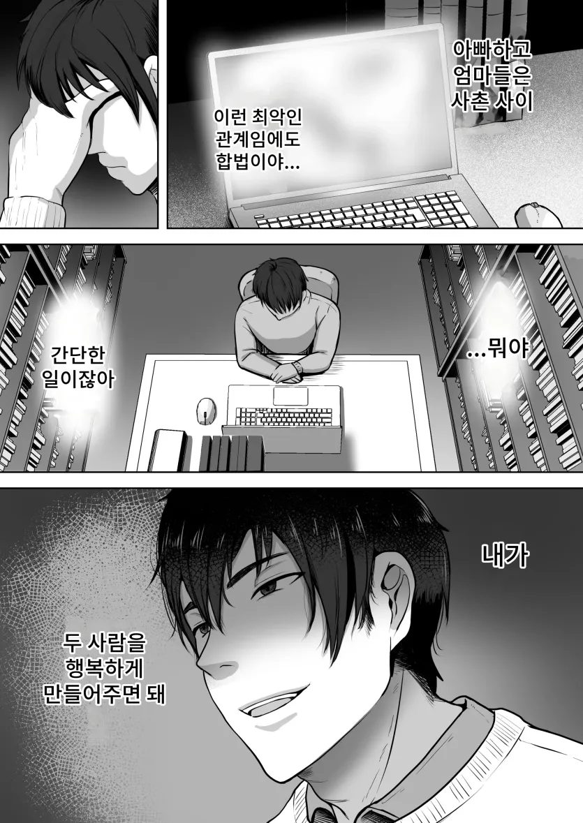 17616114563352.webp