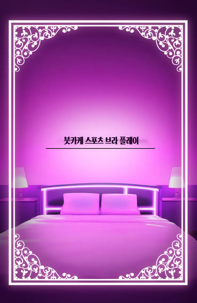 1761611473696.webp